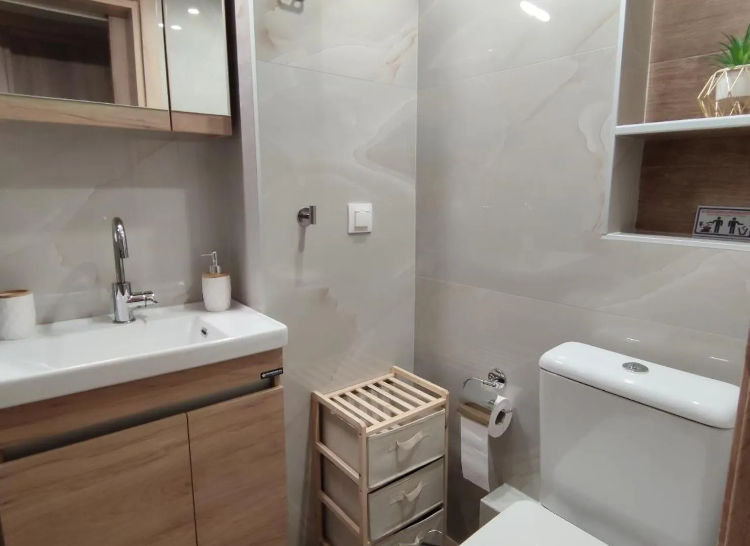Cozy City Center Apartment Θεσσαλονίκη 0*,